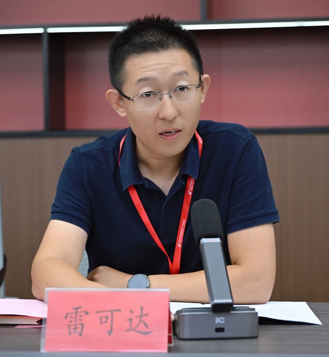 第42期周三会，相聚普宙科技，共绘低空经济新图景