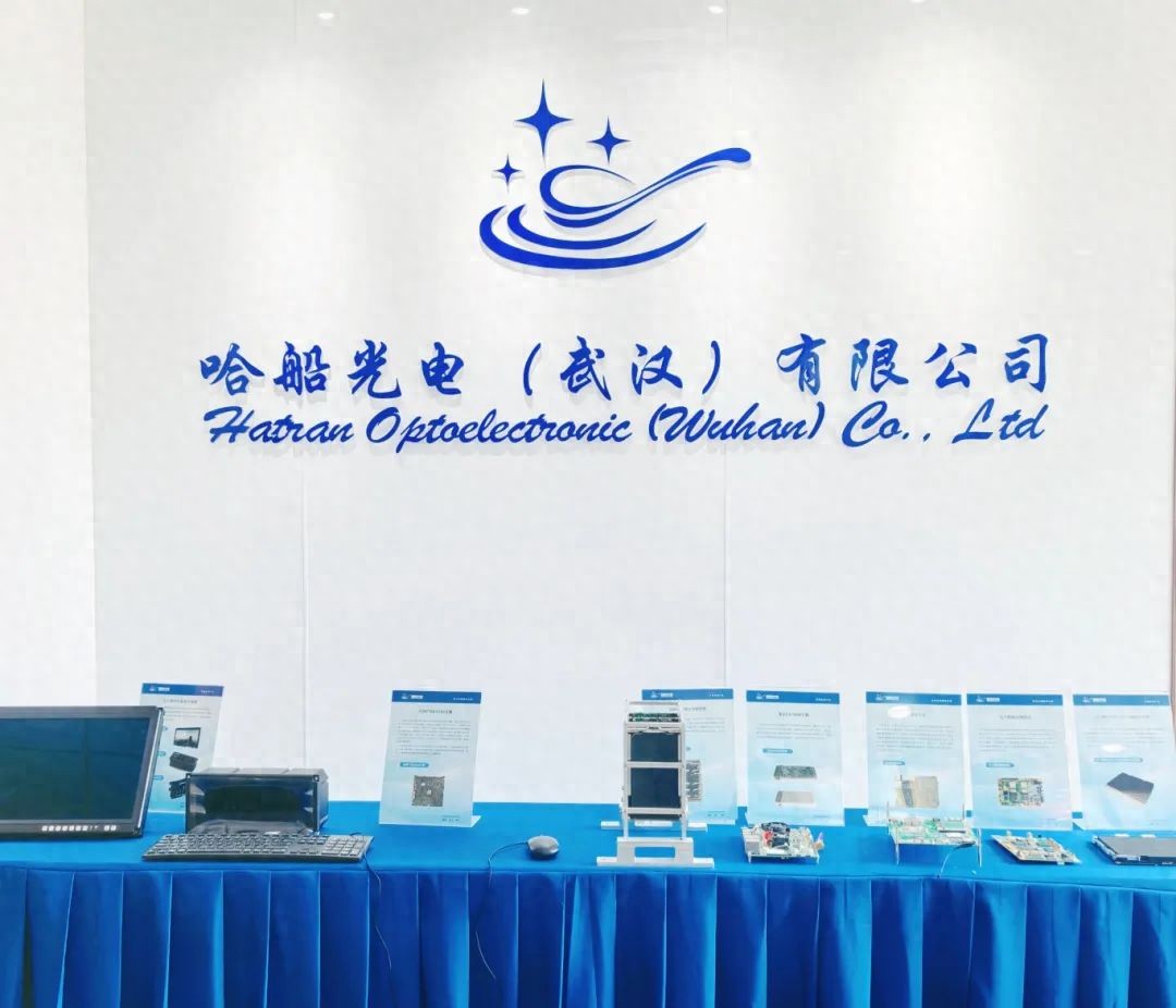 协会赴理事单位－哈船光电（武汉）有限公司座谈交流